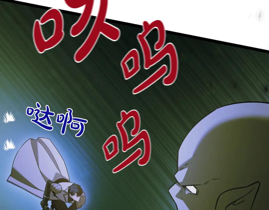 第234页