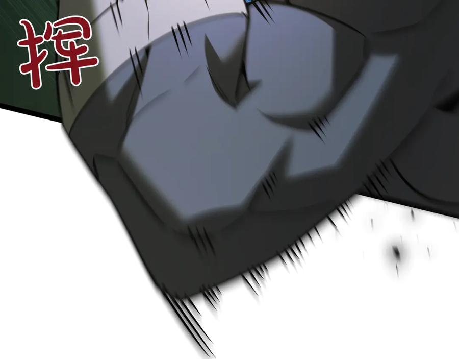 第236页