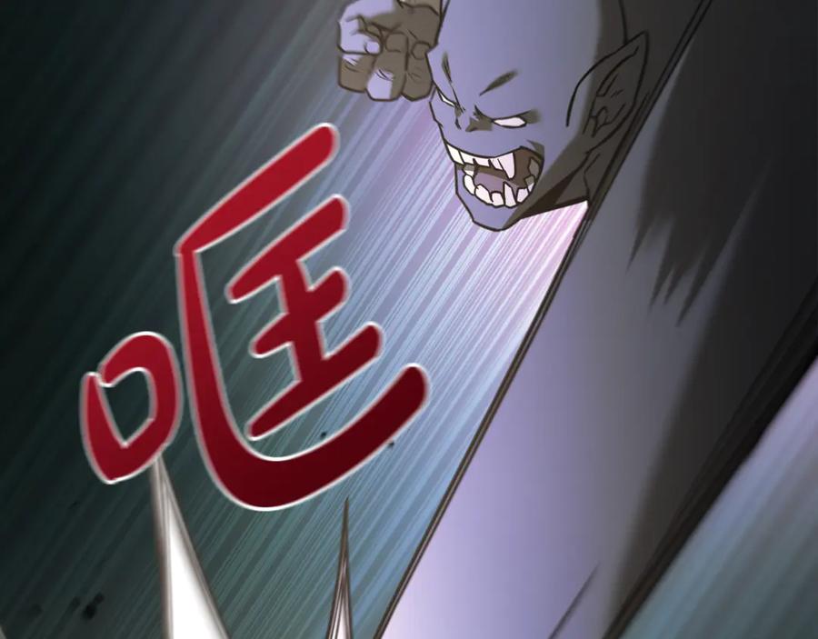 第238页