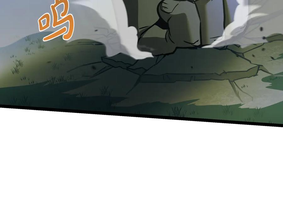 第242页