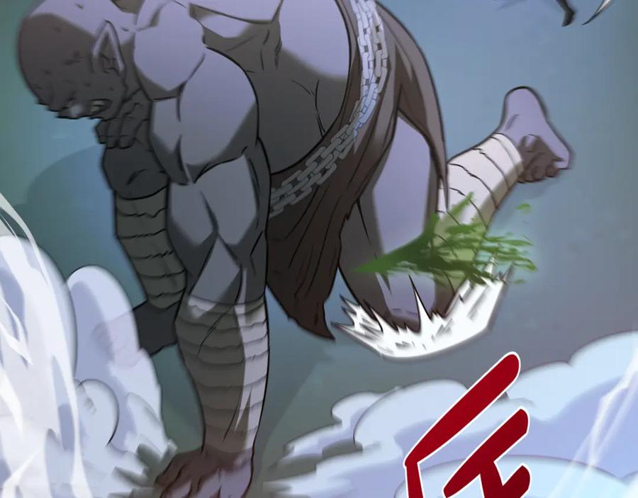 第251页