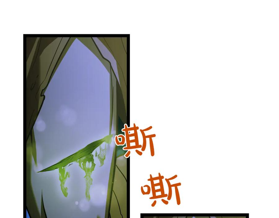第254页