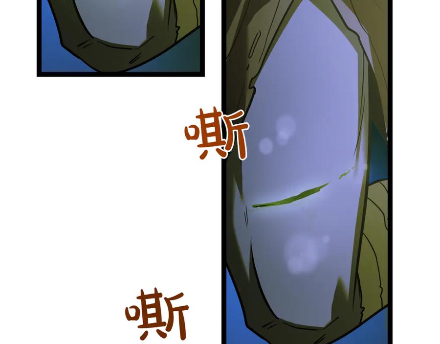 第255页