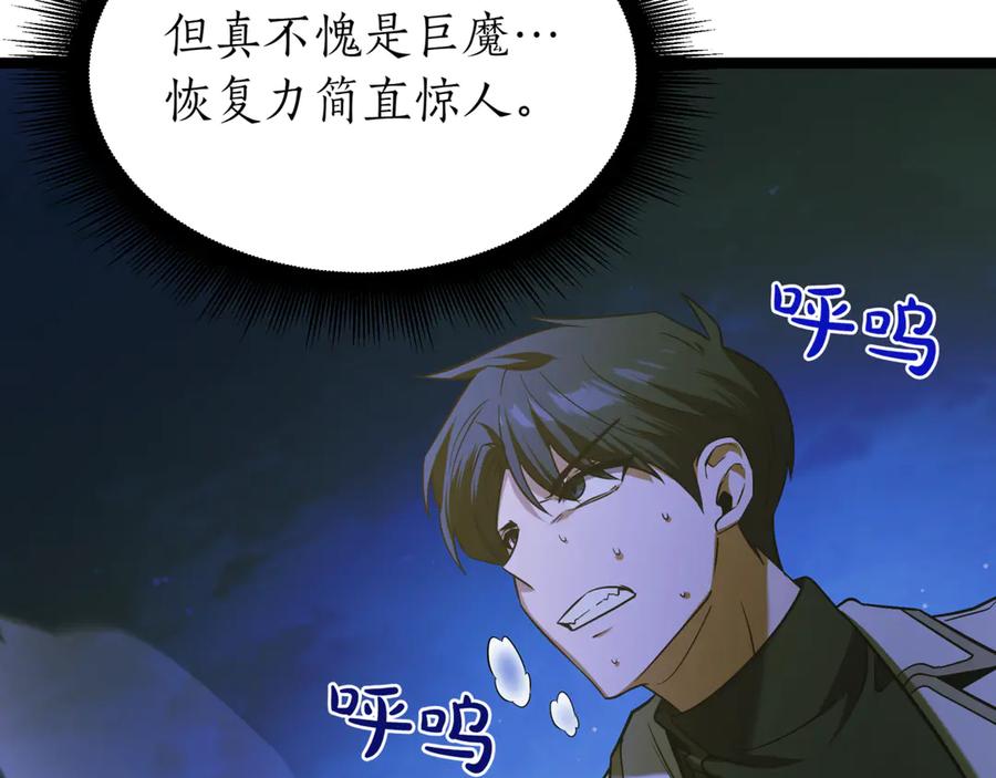 第258页