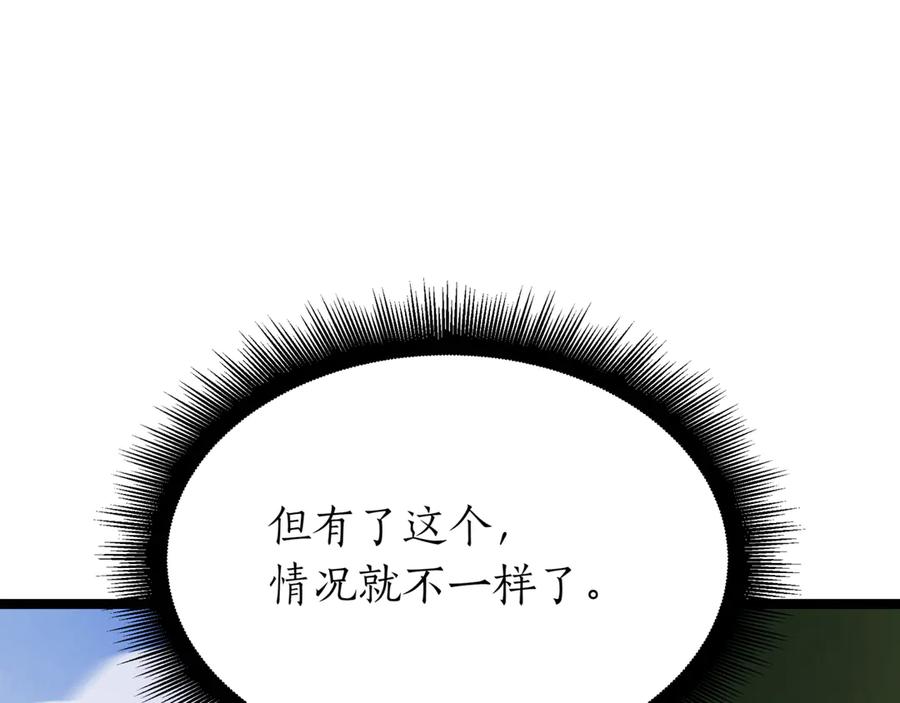 第262页