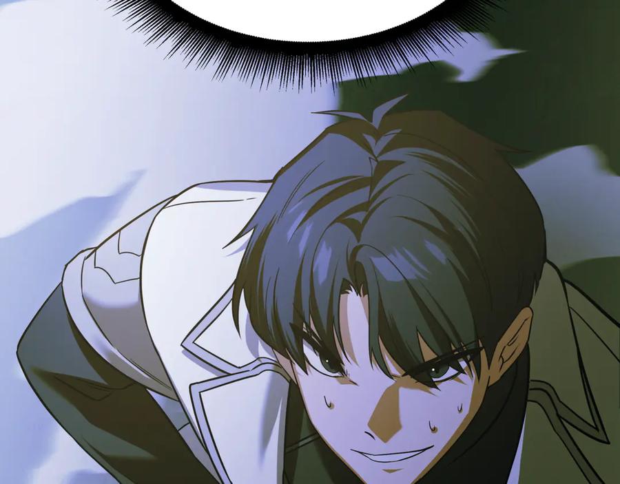 第263页