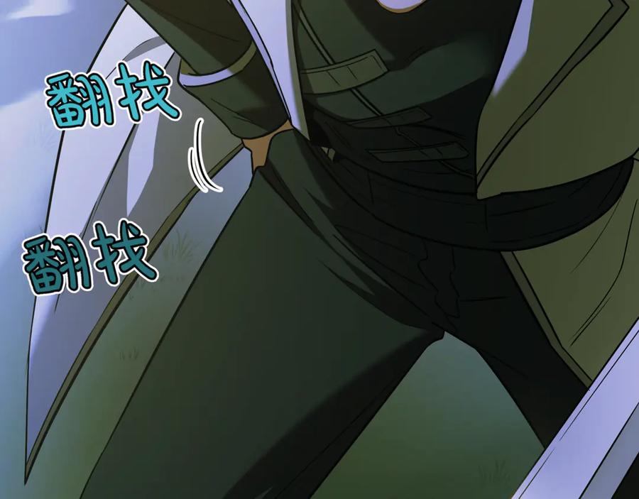 第264页