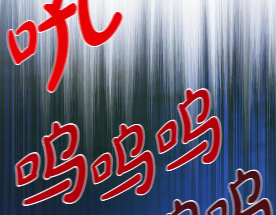 第267页