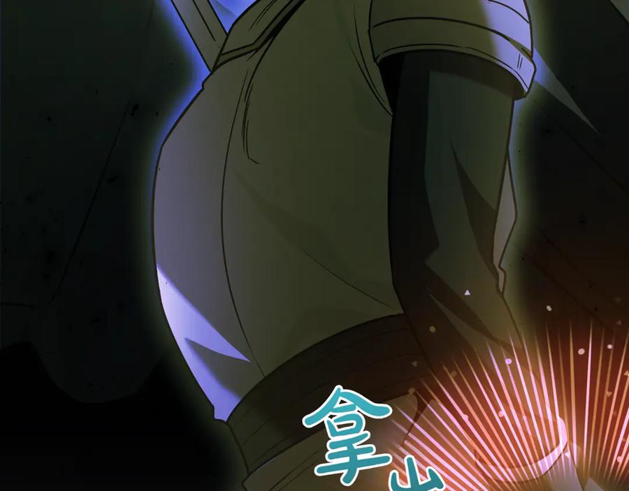 第272页