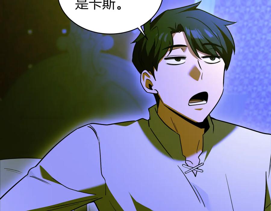 第170页