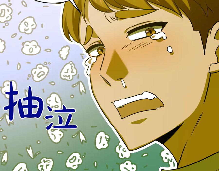 第199页
