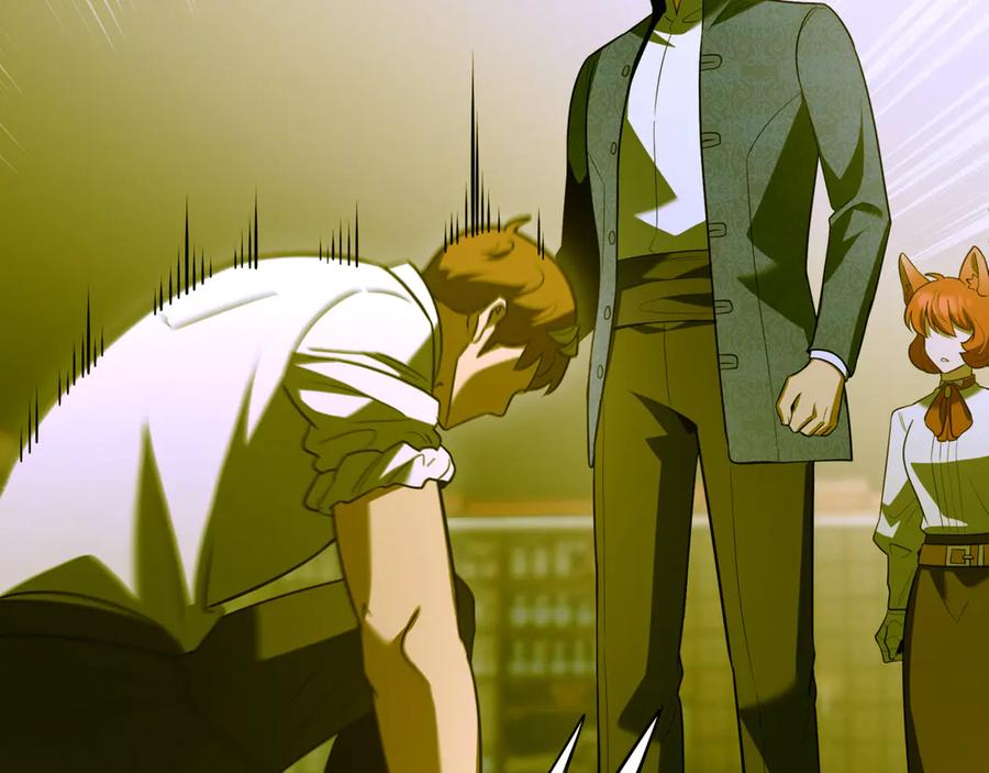 第206页