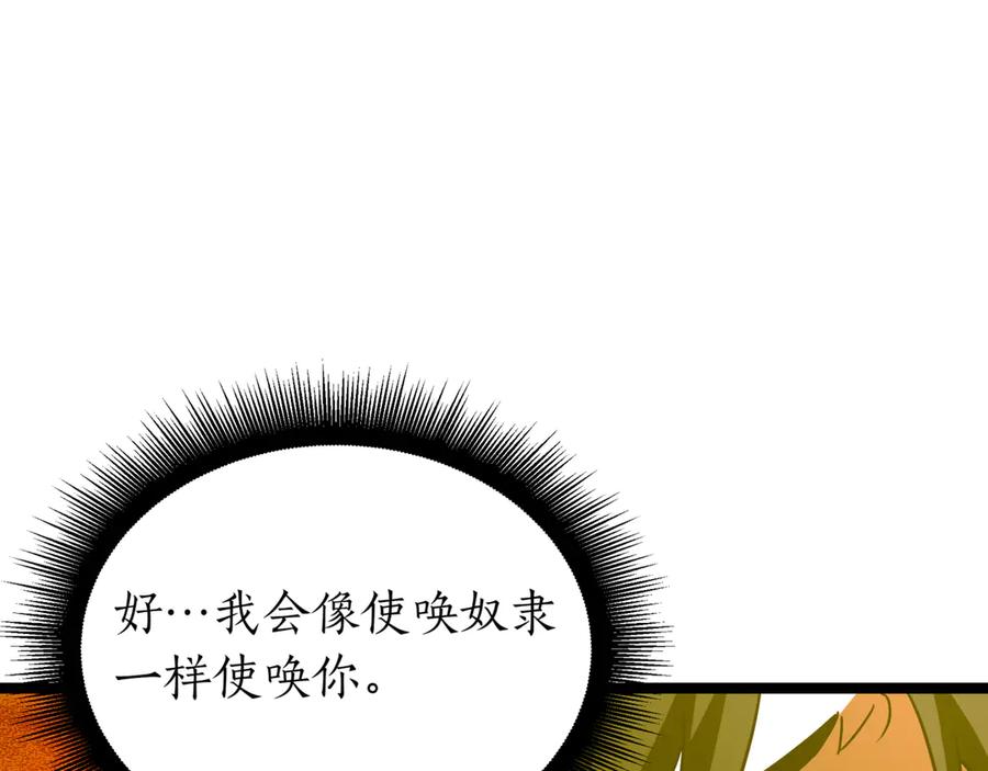 第215页