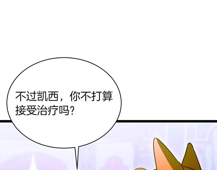 第218页