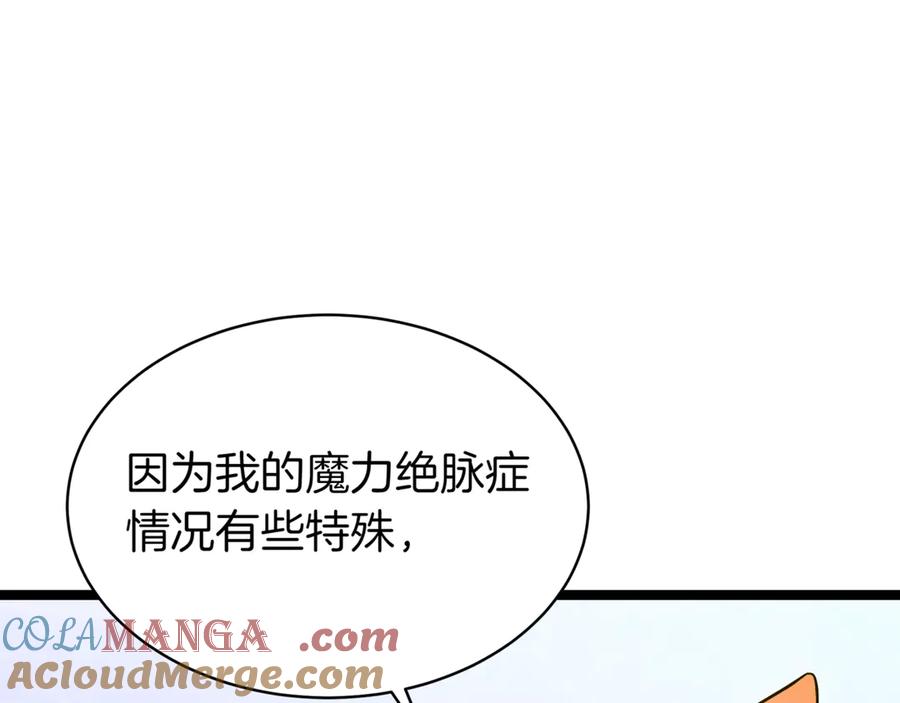 第221页