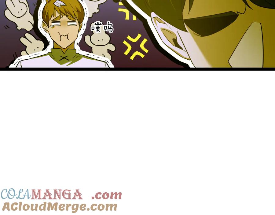第229页