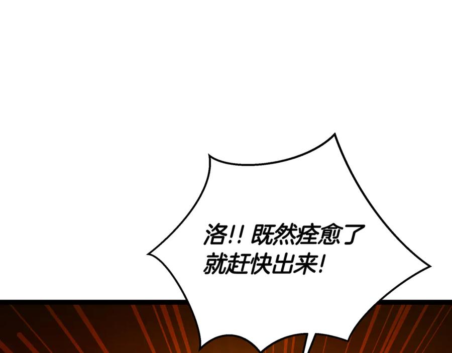 第230页