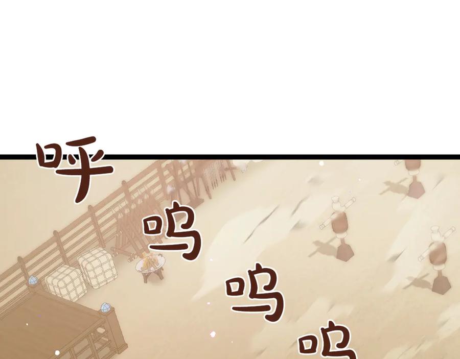 第208页