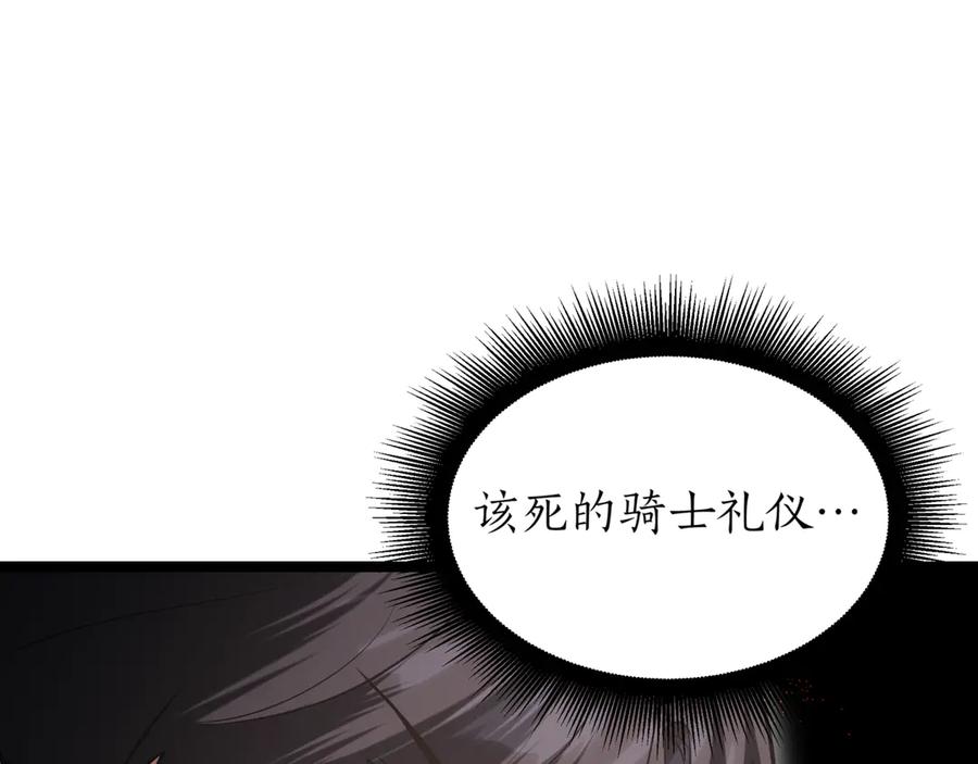 第218页