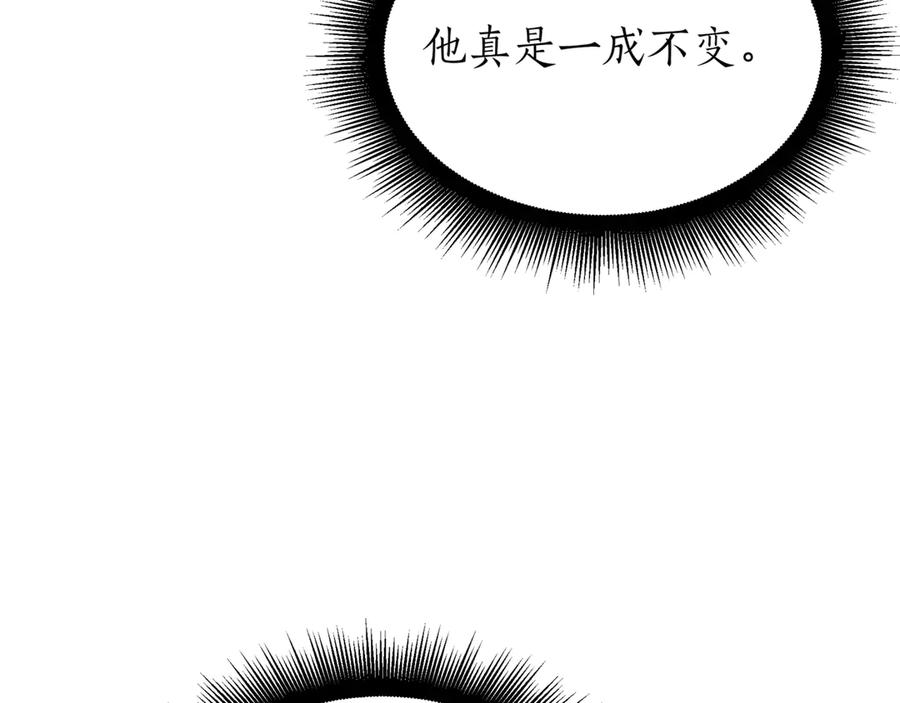 第220页