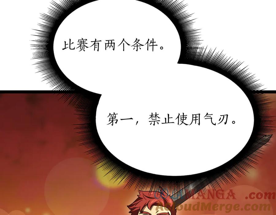第221页