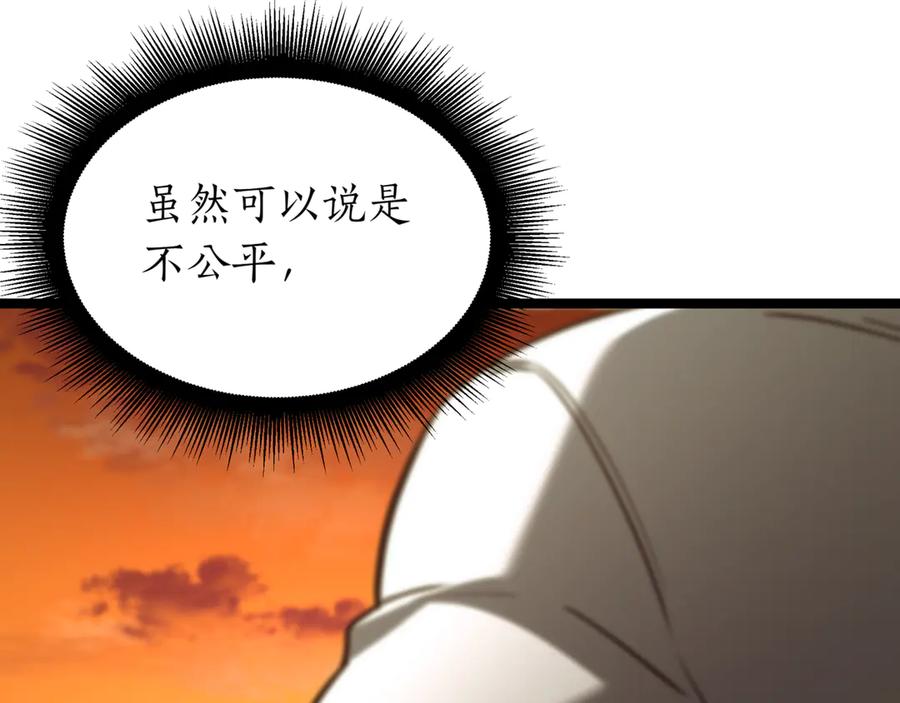第227页