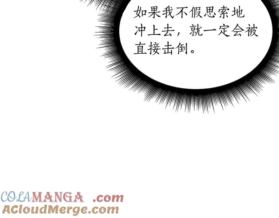 第229页