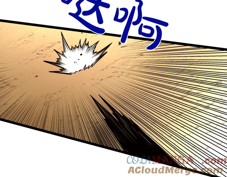 第237页