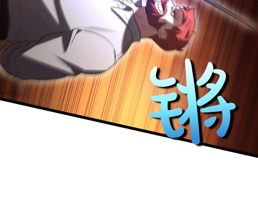 第243页