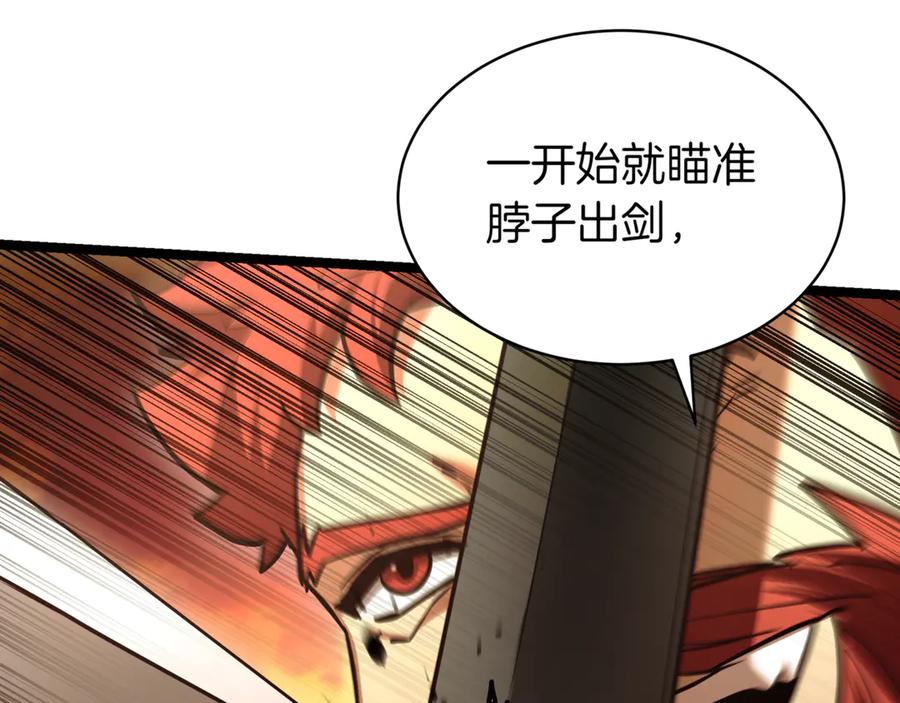 第246页