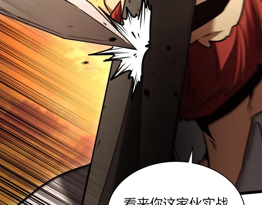 第247页