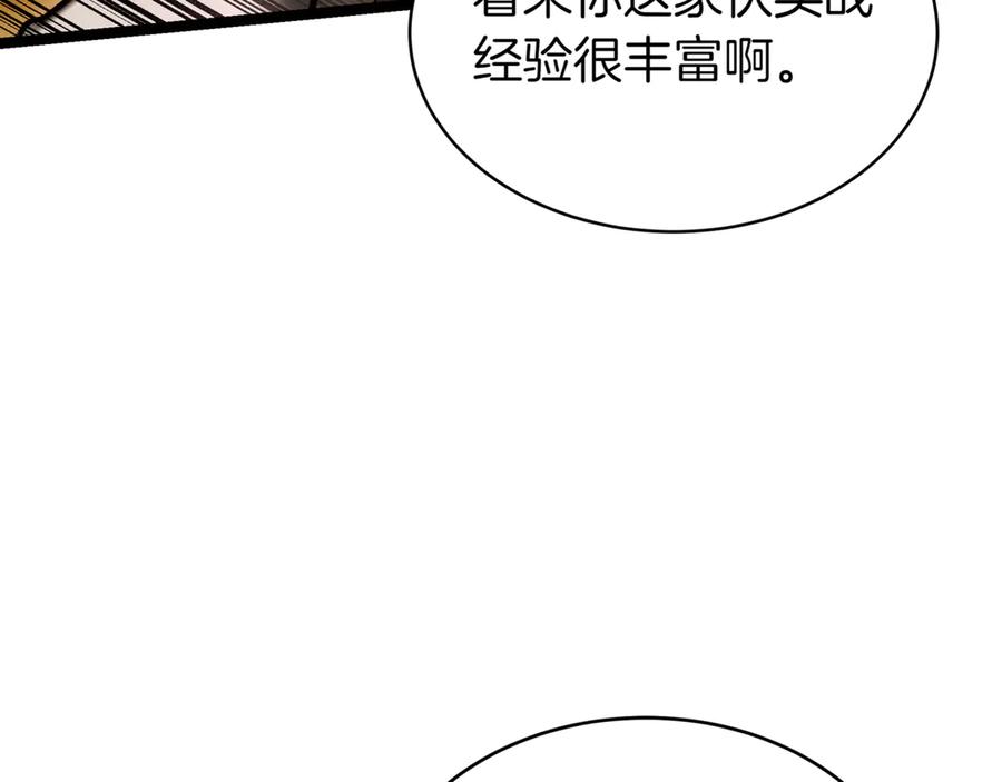 第248页