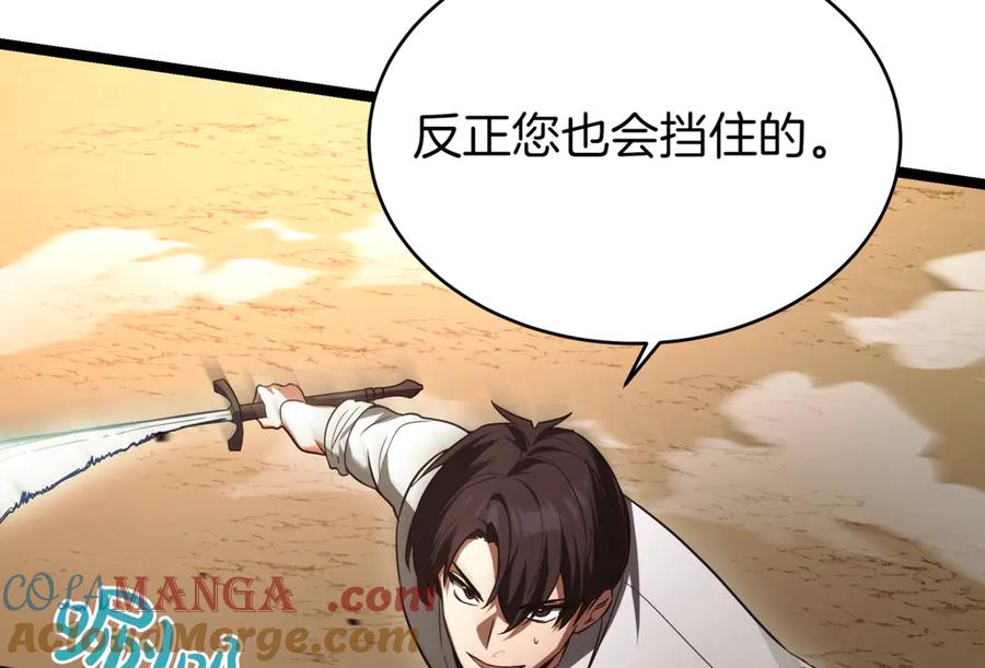 第249页