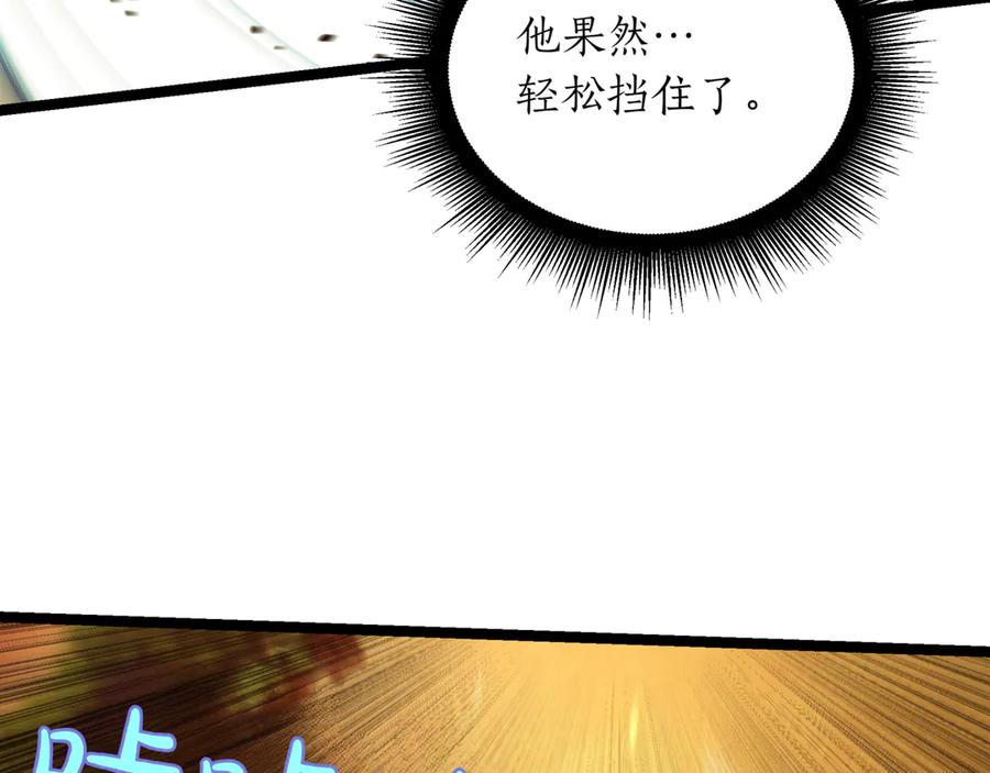 第251页