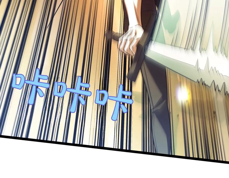 第254页