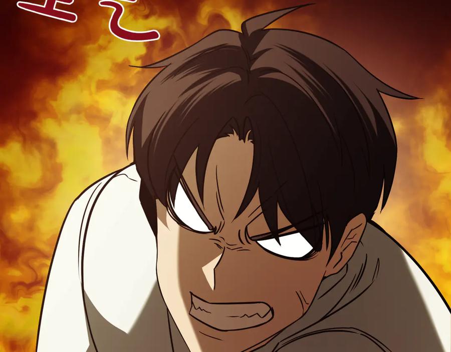 第264页