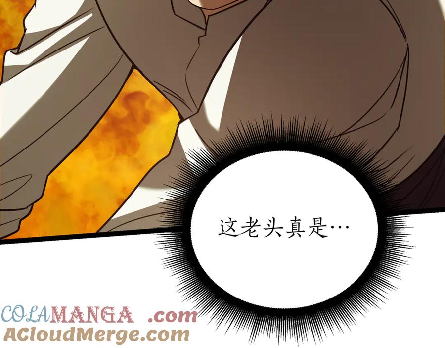 第265页