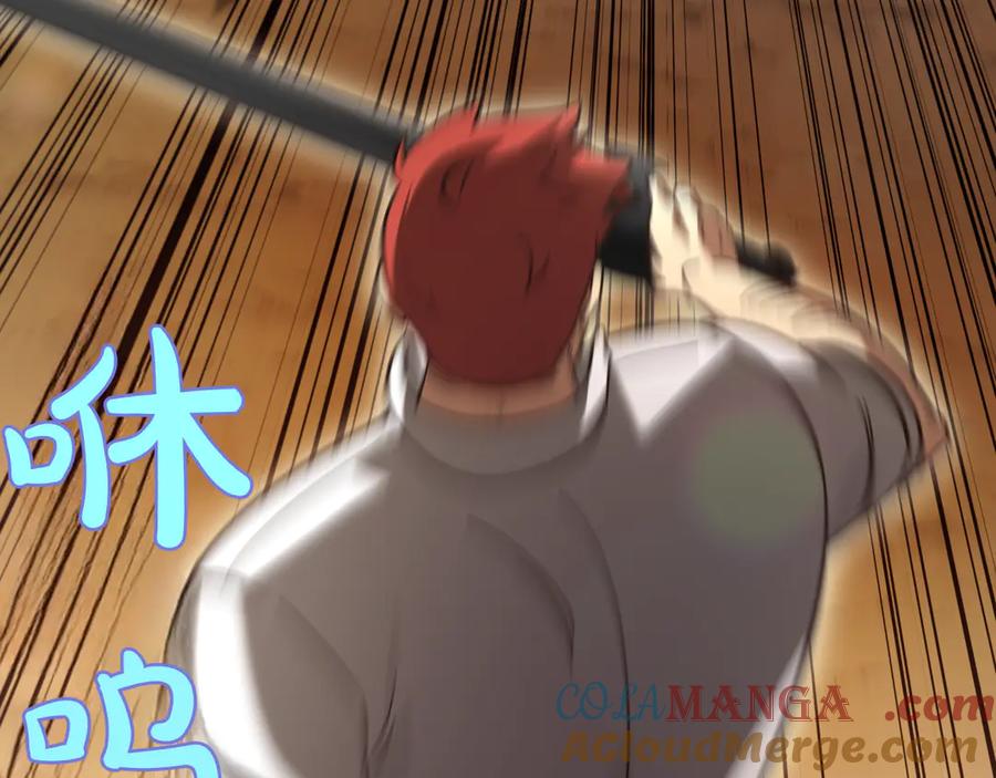第269页