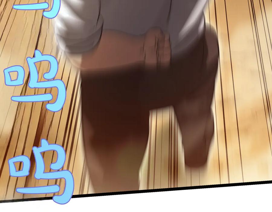 第270页