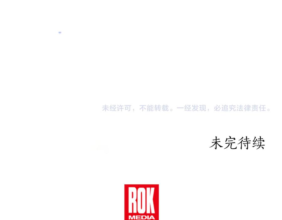 第271页
