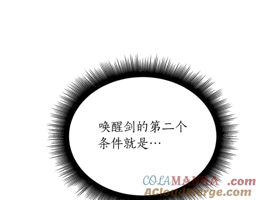第193页
