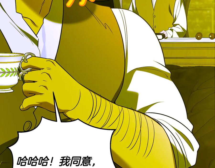 第210页