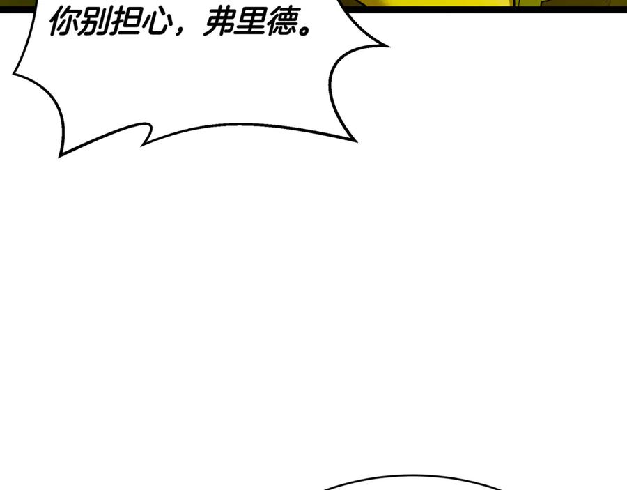 第211页