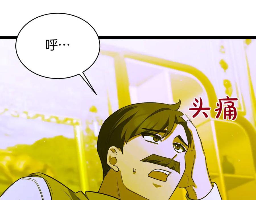 第215页