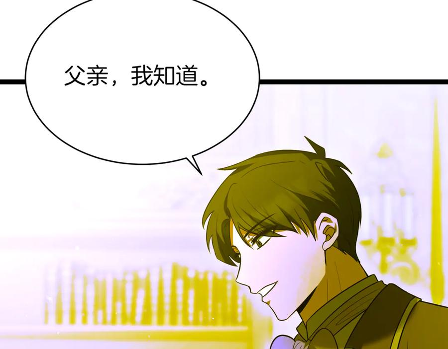 第218页