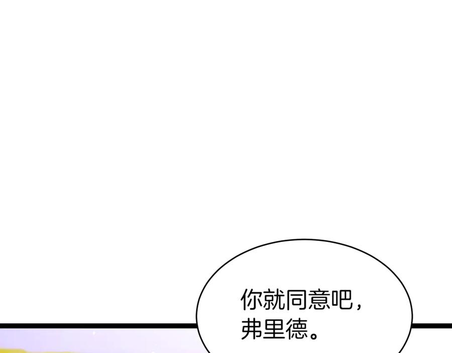 第222页