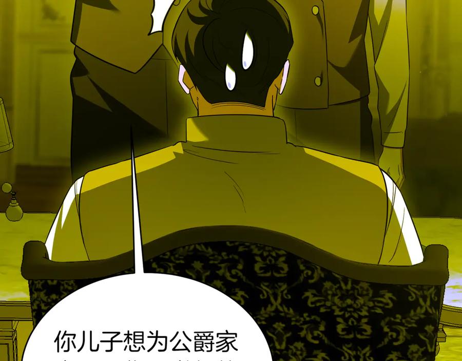 第224页