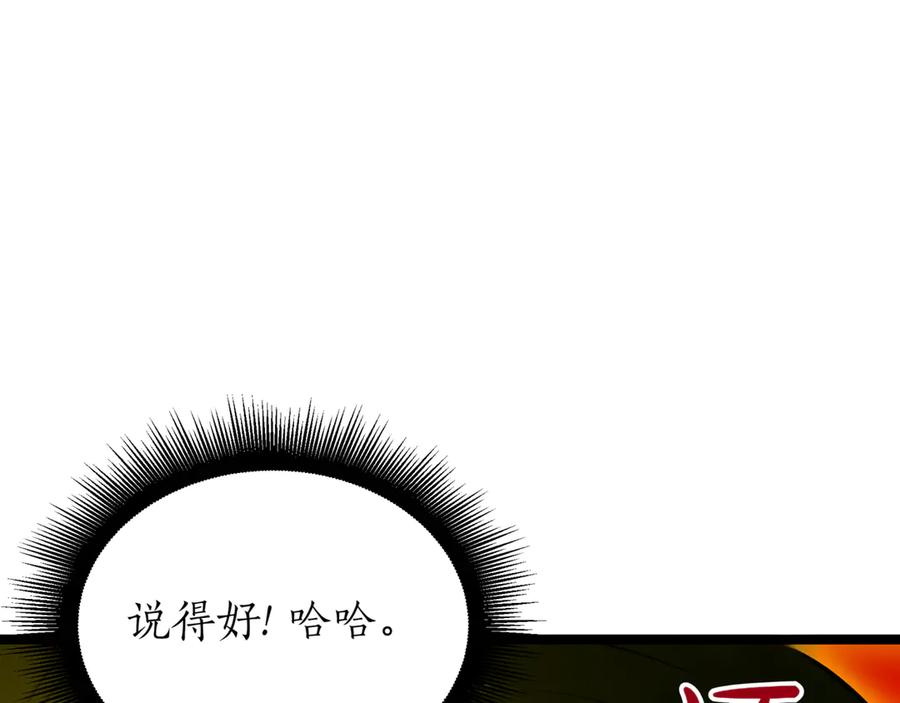 第226页