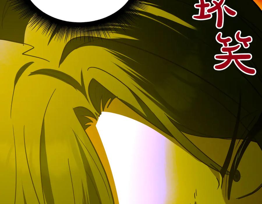 第227页