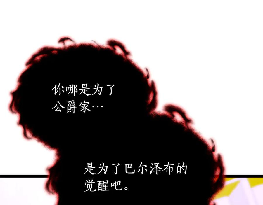 第230页